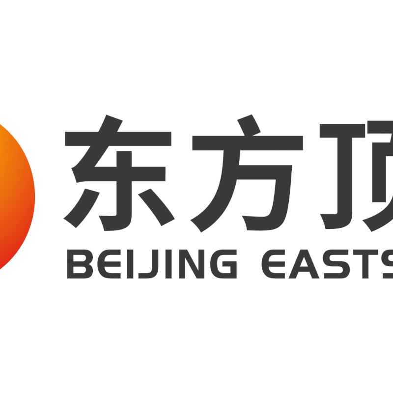 CT系列高溫總輻射熱流傳感器
